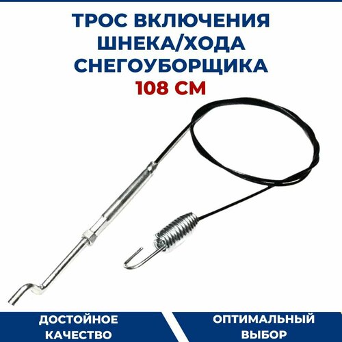 ���� ���� ��������� �����, ���� ������������� 108 ��, ������ �� 487 ���