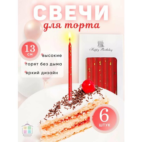 ���� ����� ��� ����� ������� ������� ������, ������ �� 200 ���