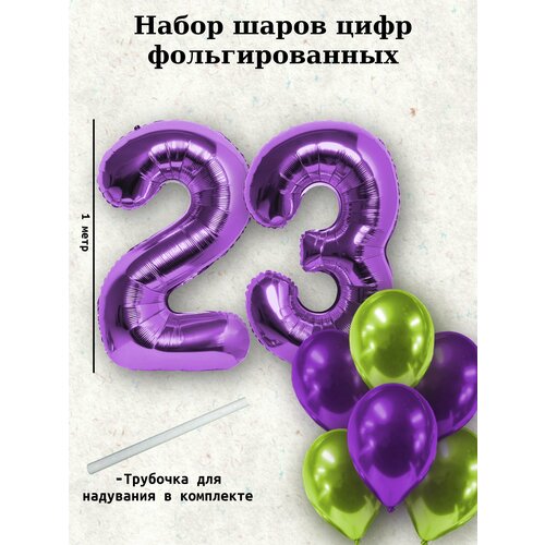 ���� ����� �����: ����� 23 ���� + ���� 10��, ������ �� 448 ���