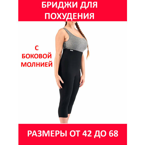 ���� ������-����� ��� ��������� � ��������������� �������� Svelta, ������ �� 2490 ���