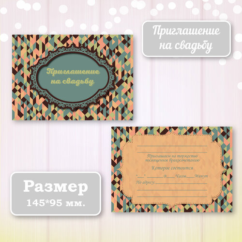 ���� ��������� ����������� ������ ������ � ���������� ����������, 10 ��., ������ �� 350 ���