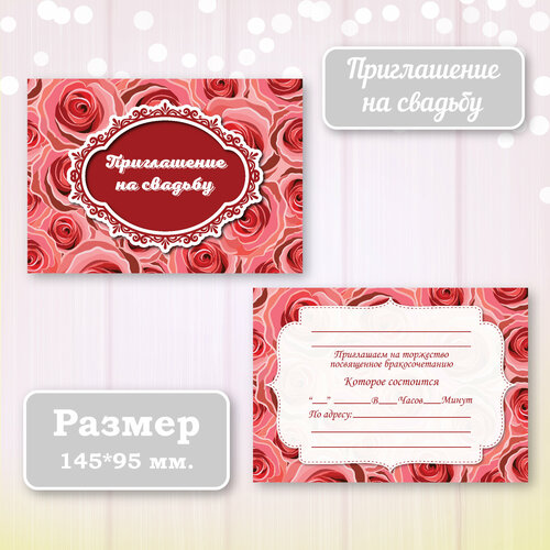 ���� ��������� ����������� ������ ������ � ���������� ����������, 10 ��., ������ �� 350 ���