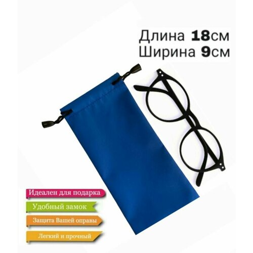 ���� ������ ��� �����, ������ ��� ����� �������, ����� ��� ����� �������, ��� �������������� �����, ������, ������ �� 150 ���