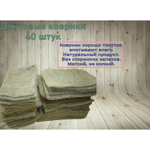 ���� �������� ������� (10�15��) 40 ���� ��� ����������� �����������, �������, ����� �����, ������ �� 478 ���