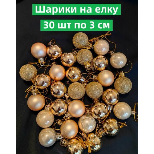 ���� ������� ���� 30 �� �� 3 �� �� ���� ������� ������� ���������� ��������� �����, ������ �� 749 ���