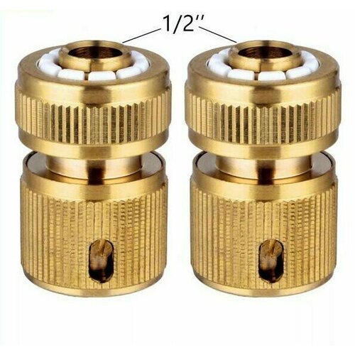 ���� ��������� ������������� ����������, 1/2 ������ (2��), ������ �� 900 ���