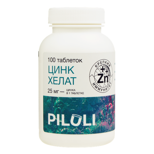 ���� PILULI ����� ����� 25 �� ������������ ��� ����������, ����, ����� � ������ �������� ������ 600 �� 100 ��, ������ �� 399 ���