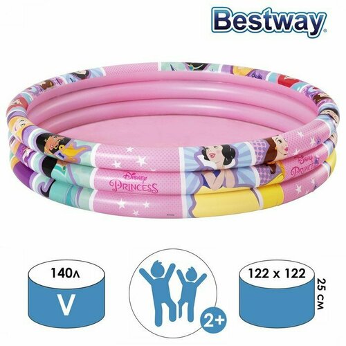    Princess, 122  25 ,  2 , 91047 Bestway (  2 ),   3076 