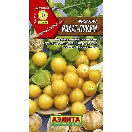 ���� ������� �����-�����, ������ ������ 0,2�, ������ �� 106 ���