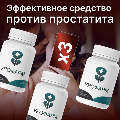 ���� ������� ������� �������� ��� ������ ������� ��� ����������� �������, ������ �� 1545 ���