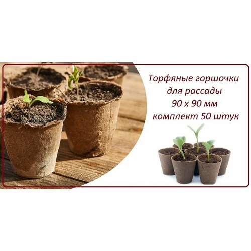      50 , d 90  h 90 ,       ,   ,   379 