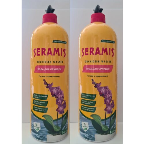  SERAMIS Orchideen Wasser     , 2   1  ()   -     , -, 