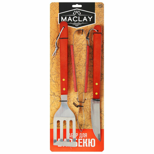     Maclay , , , 35    -     , -, 