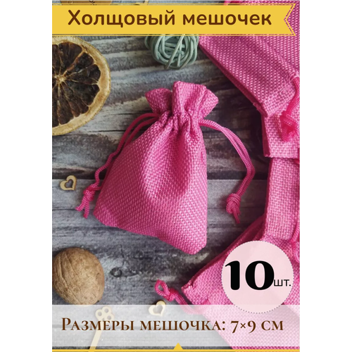 ���� �������� ������� / ������� ��� ��������� / ���������� ������� / ������� ��� ������� / ������� �� ���� / 10 ���� / 7?9 / ������-�������, ������ �� 360 ���