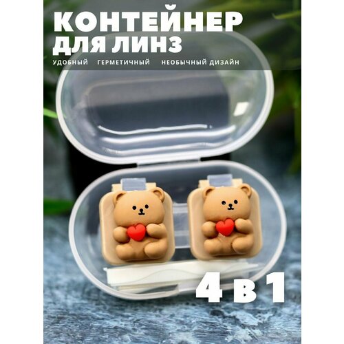 ���� ��������� ��� ���� ����������, �������� ����� Bear heart, ������ �� 334 ���