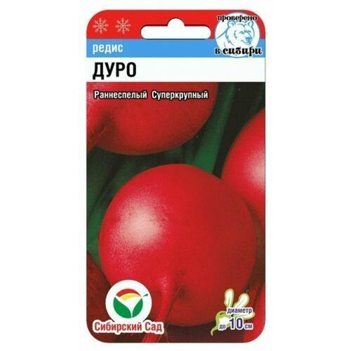 ���� ������ ����� ���� ������������ 2� ������ (��������� ���), ������ �� 48 ���