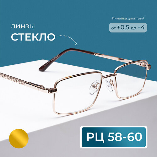 ���� ���� ��� ������ ������ 58-60 (+2.25) Fedrov 569 C1, ���� �������, ����� ������, ��� �������, �� 58-60, ������ �� 795 ���