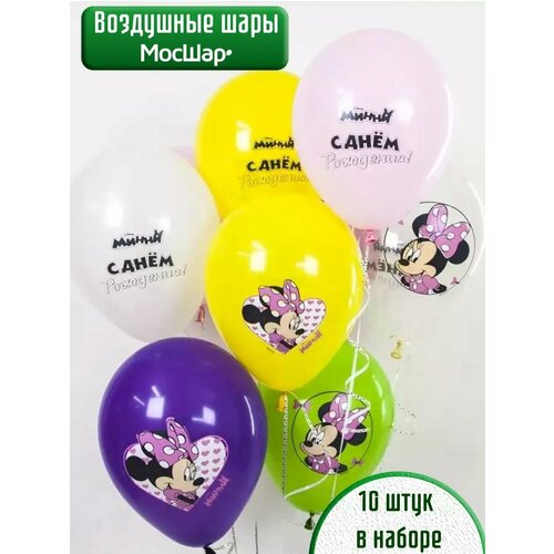 ���� ����� ��������� ����� � ������� ������, 10��, ������ �� 323 ���