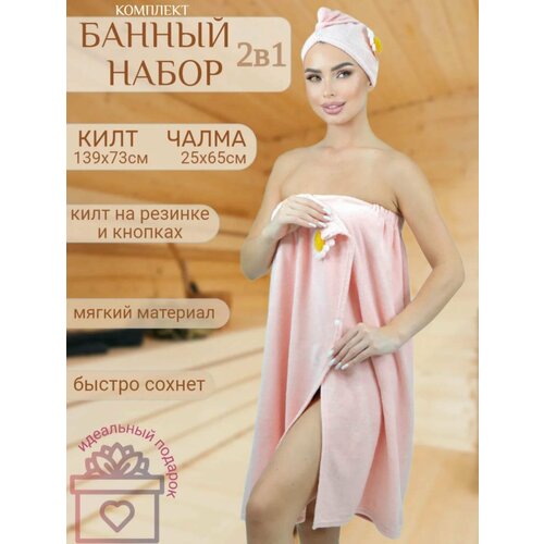 ���� �������� ��� ����� ������� 2 � 1/ ���� + �����, ������ �� 949 ���