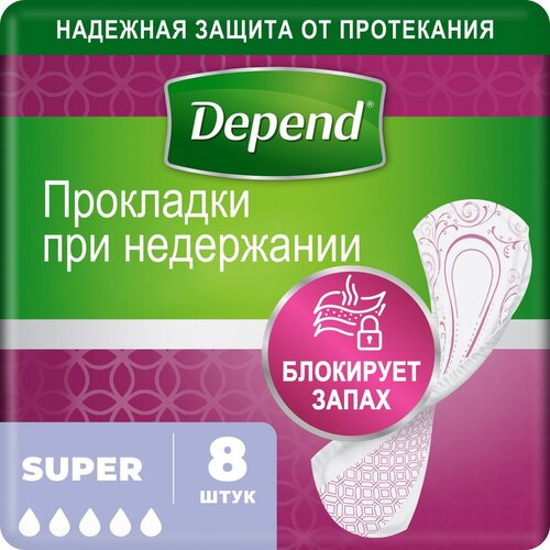   Depend Super  , 8 ., 1 ,   -     , -, 