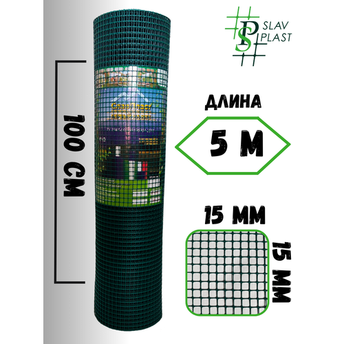 ���� ����� ������� ����������� ������ 15�15�� ����� 1�5� �����-�������, ������ �� 1500 ���