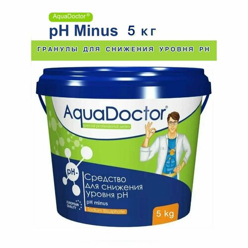 ���� PH (��) ����� 5 �� ������� ��� ���������, ������ �� 2100 ���