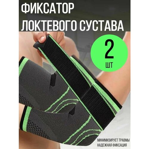      , ,      , 2 .,   679 