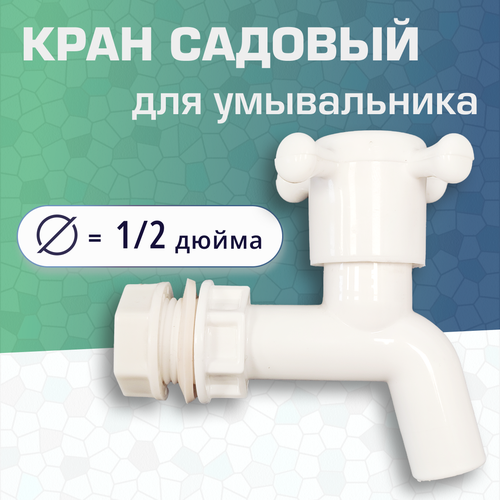 ���� ���� �����, ������ �� 279 ���