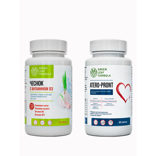 ���� ����� ��������� ��� ������ � �������, �������� ������� � ��������� �3 � ��������� ������, �� ����������� � ��� ����������, �������� ������ �, 2 �����, ������ �� 1576 ���