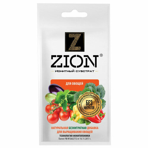 ���� �������� Zion ������ ��� ������ 30�, ������ �� 380 ���