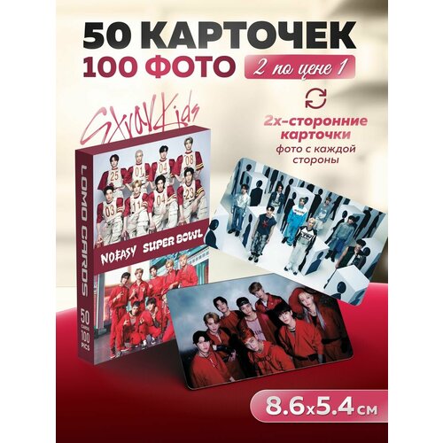 ���� ����� �������� Stray Kids - Noeasy ����� ����� ���� k-pop, ������ �� 290 ���