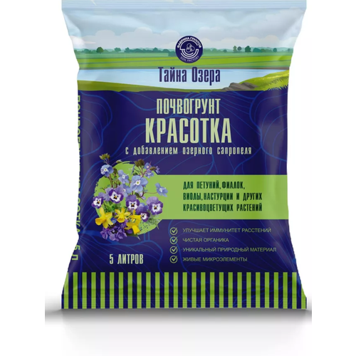 ���� ����� ��� �������, ������, ���������, �����, 5������, ������ �� 255 ���