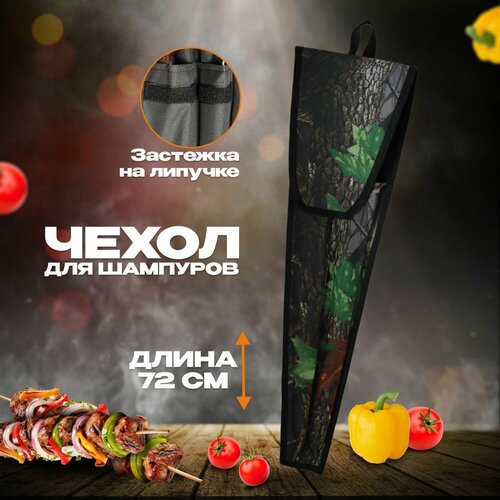 ���� ����� ��� �������� (�� ����� ��������), ������ �� 690 ���