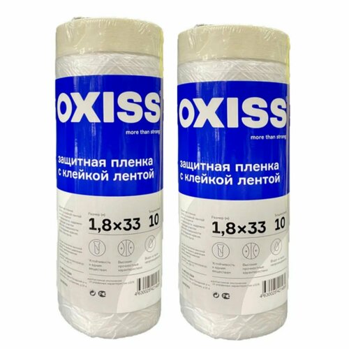 ���� ����� � �������� ������ 2��, 1800��*33� OXISS, �������� ������������, 10 ���., ������ �� 935 ���