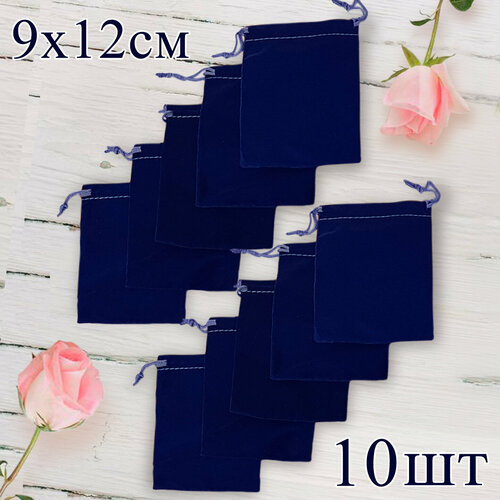 ���� ������� �������� ��� ���������, ��������� � �. �, 9�12 ��, �����, 10 ����, ������ �� 650 ���