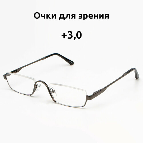 ���� ���� ��� ������ ������� � ������� � ���������� ���� 3,0. Marcello ��������. ����� ���� ��� ������ ���������. ������� ���� ��� ������ ������������� 3.0, ������ �� 980 ���