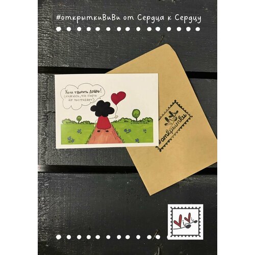 ���� �������� 