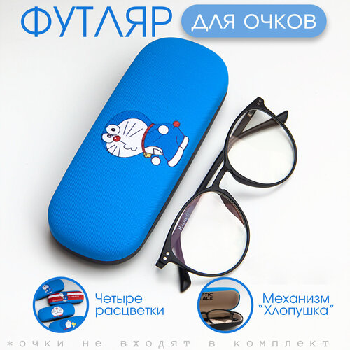 ���� ������ ��� ����� �������, ����� ��� ����� ��������, �����, ������ �� 337 ���