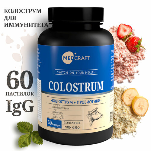     MEDCRAFT Colostrum -   , 60    -     , -, 