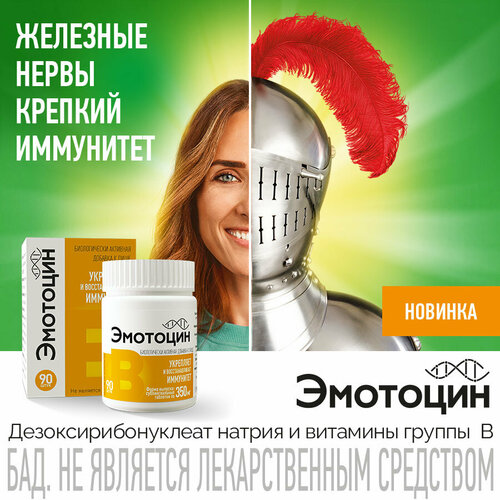 ���� �������� / �������� ��������� ������ b, ������� �, B12 / ���� ��� ����������, ������ �� 1850 ���