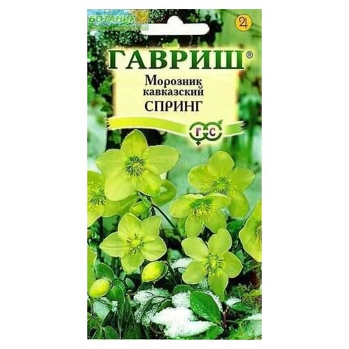 ���� ������ ��������� ����������� (0.1 �), ������ �� 71 ���