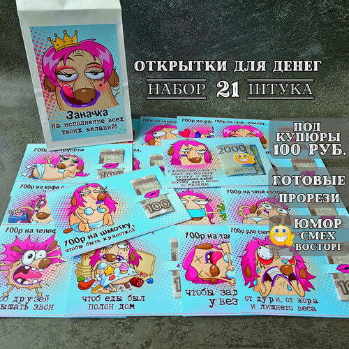 ���� �������� ��� ����� ������� 21�� ���������� ������� ��� ����� ������� ����� �� ������, ������ �� 640 ���