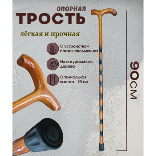 ���� ������ ������� ���������� � ��������� ������������ ����� ����� ���� ���������� ������, ������ �� 985 ���