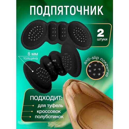 ���� ����������� �������� ��� ����� ����������������� ����������� ��� �����, ������ �� 259 ���