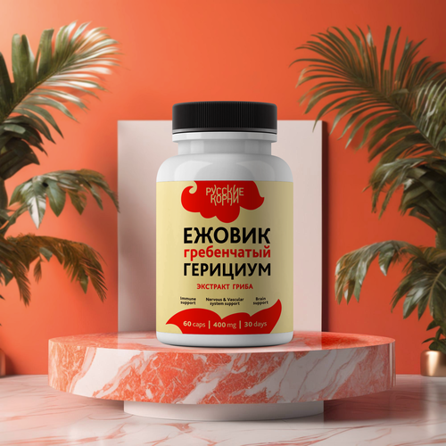 ���� ������ ����������� �������� ��� ������ ����� 60���*400�� - 