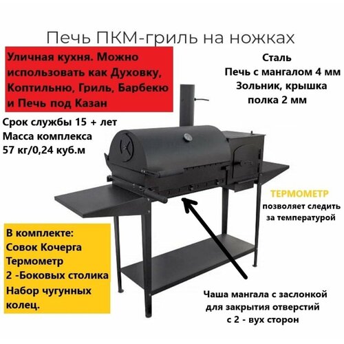 ���� ������ ����� ������� ��������� � �������, ������ � ������ ��� ������, ������ �� 44699 ���