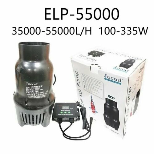 ���� �������� ����� � ������������ Jebao ELP-55000, ������ �� 25900 ���
