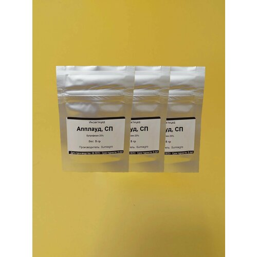 ���� ���������� ������� 3 �� �� 5 ��, ������ �� 889 ���