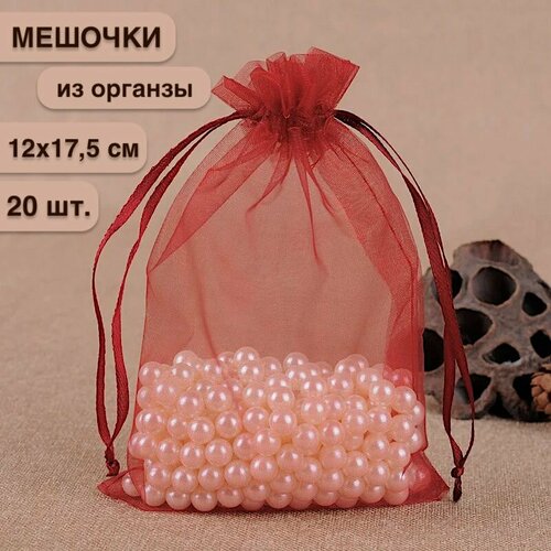 ���� ����� ���������� �������� �� ������� 12x17.5 �� 20 ���� ���� wine red, ������ �� 449 ���