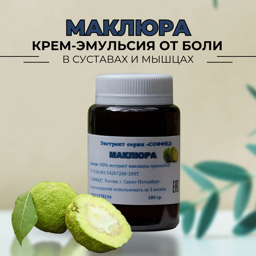 ���� ���� ��� �������� ������� �� ����������, �������� �����. ������ 100�� �������, ������ �� 640 ���